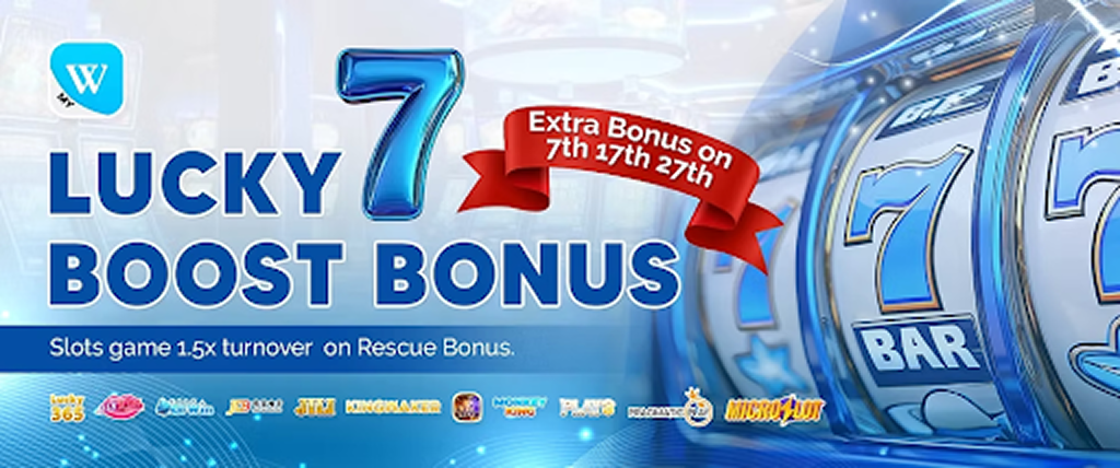 lucky-7th-bonus